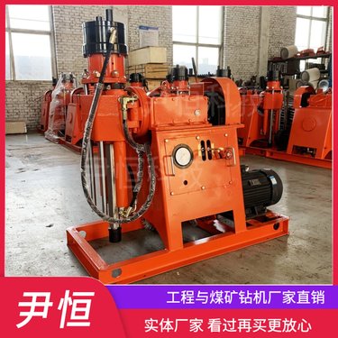 ZLJ-950注浆加固钻机钻注一体注浆机液压卡盘给进双浆液注浆设备