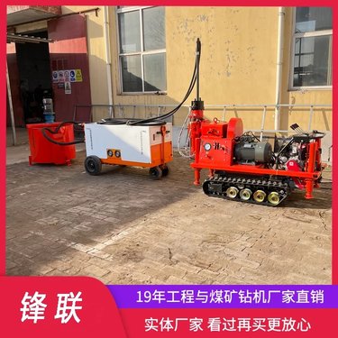 中深孔压密注浆钻机 ZLJ-1200地下室灌浆顶管加固