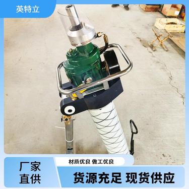 英特立 矿用气动锚杆钻机厂家 巷道支护用打孔设备 灵活多功能