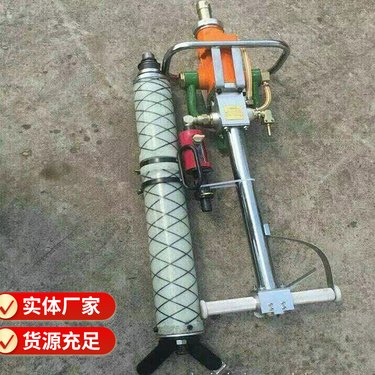 MQT-130/2.5型气动锚杆钻机 体积小 重量轻 转矩大 操作简单