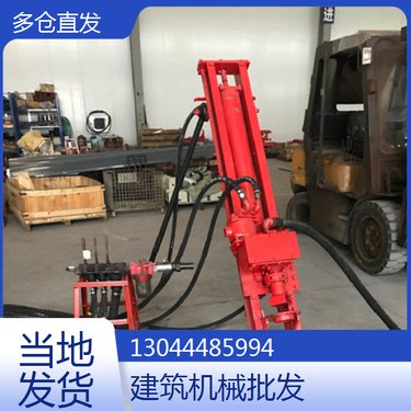 河南开封 分体式气动潜孔钻机 陕西商洛 隧道桩加固70高效潜孔钻机