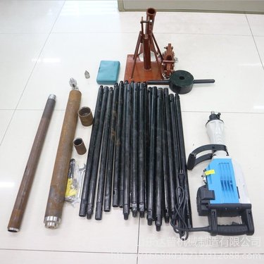 达普 便携式电动取土钻机 QTZ-3D 背包钻机轻便型勘探取样钻机小型岩石取芯钻机便携式勘探钻机