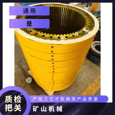 赛越港口矿山回转支撑凿岩机厂家供应是灰色