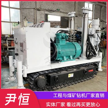 ZLJ-1200煤矿用履带式坑道钻机 探放瓦斯岩层煤巷井下施工钻孔打孔