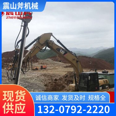 隧道锚杆钻机 工作时无振动 震山斧 适用于公路混凝土路面拆除