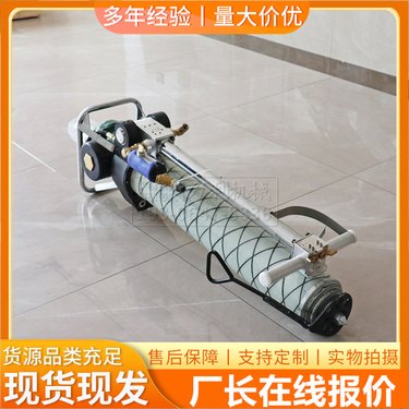 煤矿隧道井下用防爆型气动气腿式大功率打顶MQT130/3.2型锚杆钻机