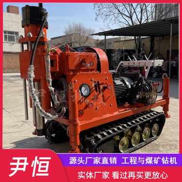 履带注浆加固钻机整套设备 打孔注浆一体机单双液注浆机 引孔钻机