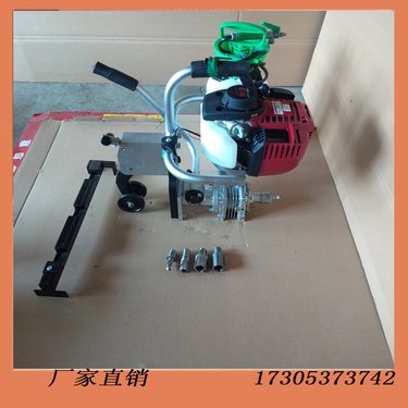 铁路轨道锂电钢轨钻孔机 内燃机钻孔 机 忒路轨道维修用鼎煤