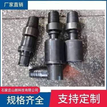 ZDY6000LS全液压坑道钻机配件-73/63/89探水钻尾