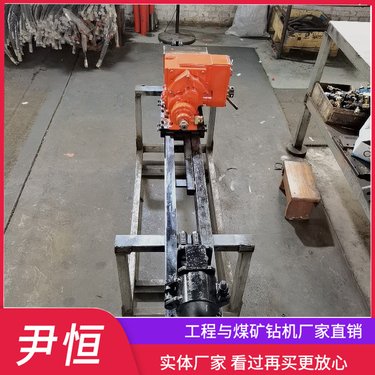 单双立柱气动架柱钻机360°旋转 探水探瓦斯 拆卸方便 轻便安全