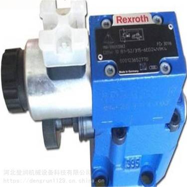 齿轮轴KZ5.1.1-5--ZDY3500LP履带式全液压坑道钻机