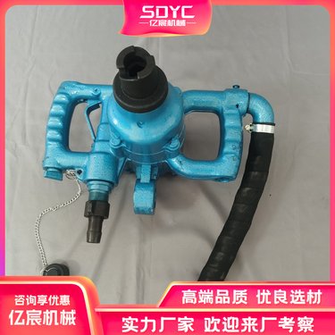 气动手持式钻机 轻便ZQS系列煤矿用风煤钻 井下风煤打孔机