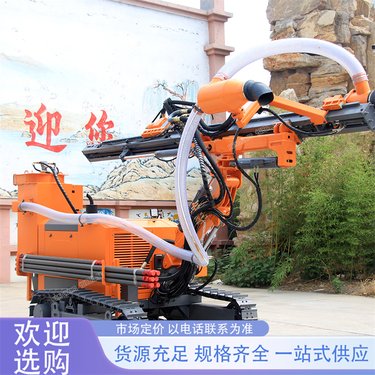 恒旺 矿山施工开山设备 潜孔钻机 动力强劲 可以按需定制