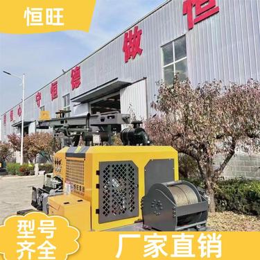 恒旺 煤矿施工 矿山钻凿爆破潜孔钻机 转速快马力足 安装结构简单