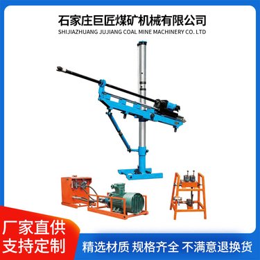 巨匠 ZYJ-580/240架柱式液压回转钻机 360°精准钻孔