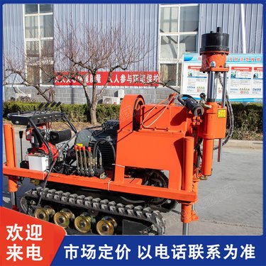 全液压坑道钻机 探水全方位打孔 井下探矿ZDY 操控方便 恒旺