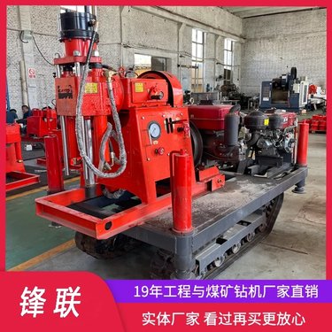 供应路基沉降注浆加固一体机ZLJ-1000钻机全角度巷道打孔