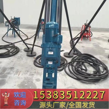 省内配送#河南许昌 多功能多角度分体式电动钻孔机 鞍山 纯气动潜孔钻机