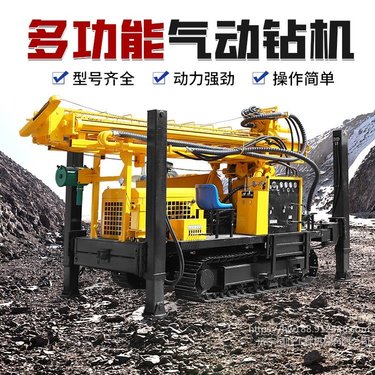 恒旺大型履带气动水井钻机 履带气动打井机工程用气动水井钻机